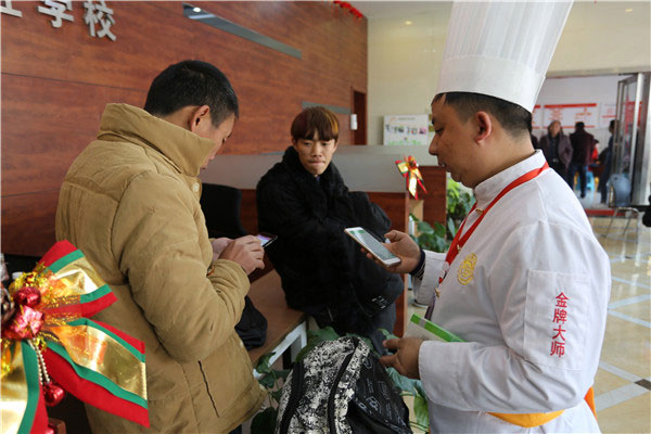 班主任亲自接待家长和学生