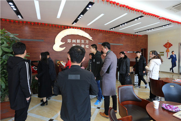 开始准备参观校园