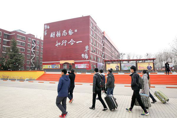 【火热招生中】快快加入郑州新东方学厨师的队伍!