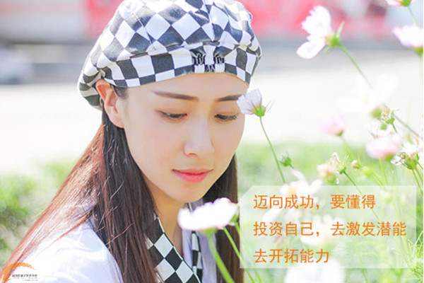 郑州新东方经典西点专业,生活就要有滋有味!