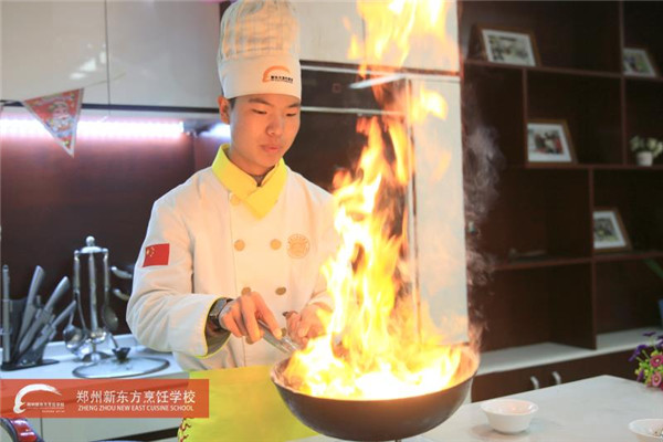 初中生学厨师技能加学历玩转人生