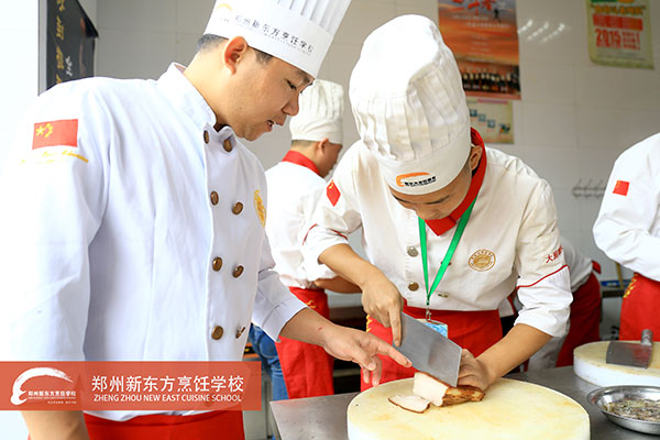 郑州新东方烹饪学校中餐主厨专业