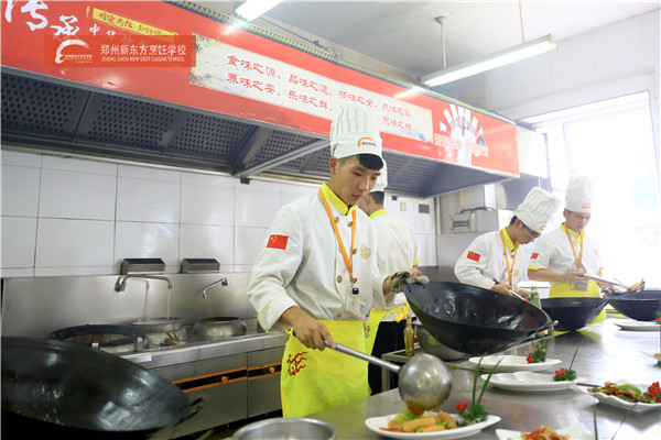 郑州新东方初中生学厨师