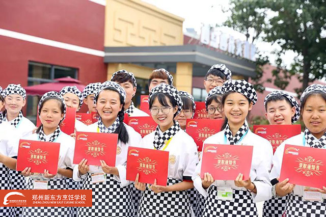 初中生到郑州新东方烹饪学校学西点