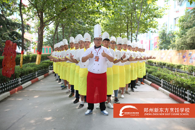 不打工来郑州新东方学厨师.jpg