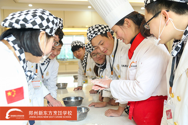 郑州新东方学厨艺