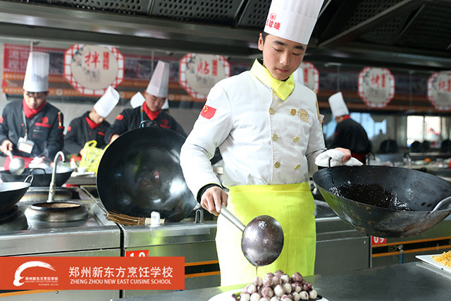 郑州新东方学厨艺