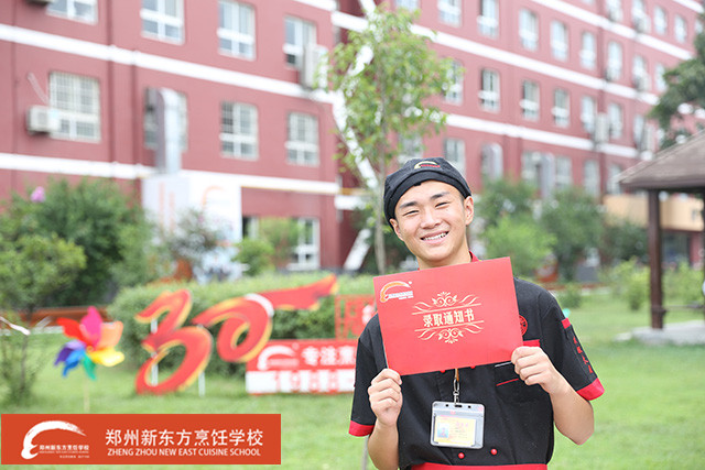 文凭和学历哪个更重要