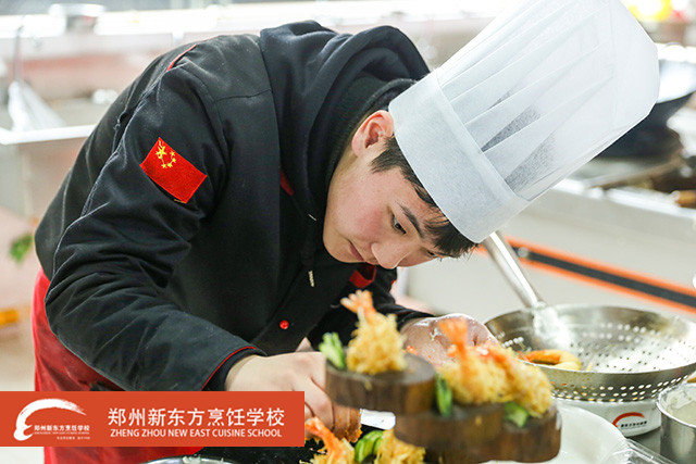 新东方烹饪学校学厨师学费
