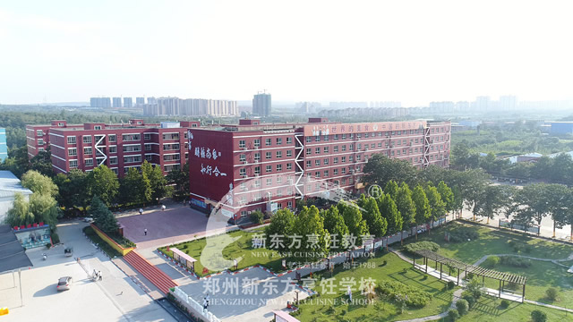 郑州新东方烹饪学校环境1.jpg