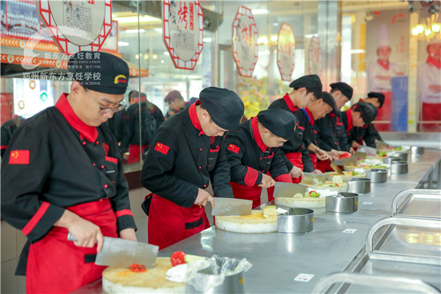 学厨师哪家学校好.jpg