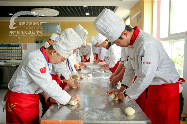 郑州学厨师.jpg