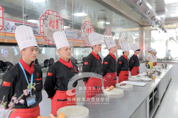郑州新东方厨师.jpg