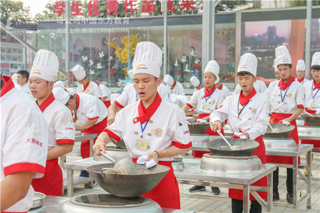 学厨师技巧2.jpg