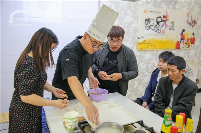 郑州新东方学厨师2.jpg