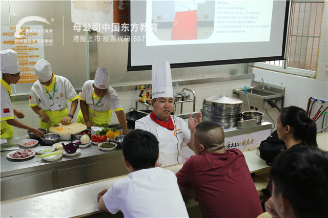 郑州新东方学厨师1.jpg