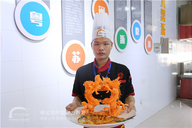 郑州新东方烹饪学校4.jpg