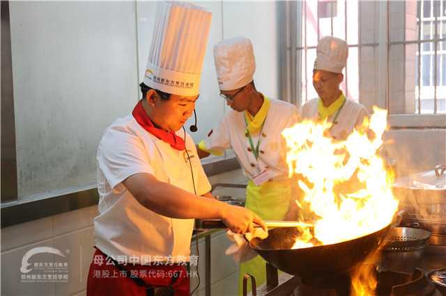 郑州新东方烹饪学校1.jpg