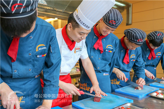 郑州新东方烹饪学校5.jpg