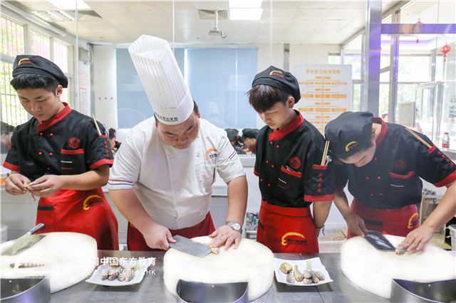 中餐阶段考核 (9).jpg