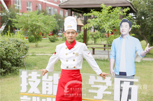 学子故事-宋高成 (1).JPG