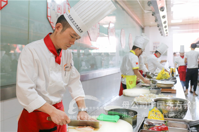 郑州新东方烹饪学校教师大比武 (2).JPG