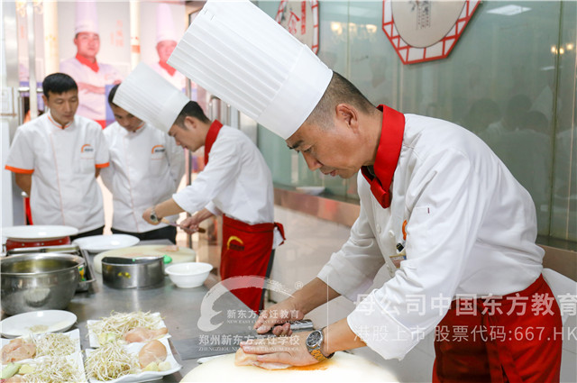 郑州新东方烹饪学校教师大比武 (4).JPG