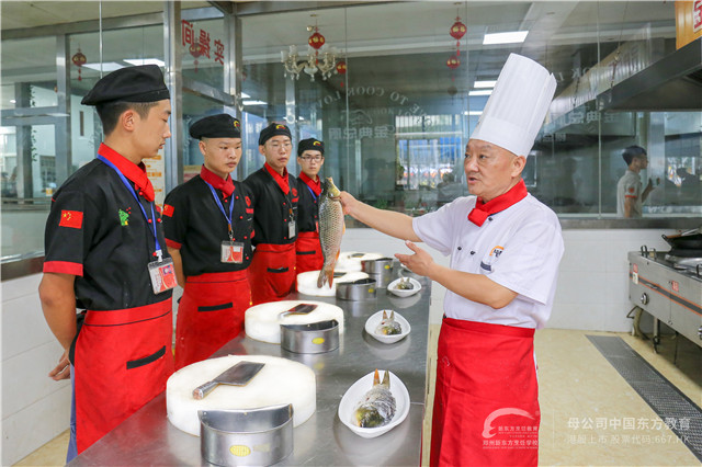 郑州新东方学厨师 (4).JPG