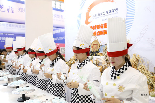 西点烘焙发展前景怎样