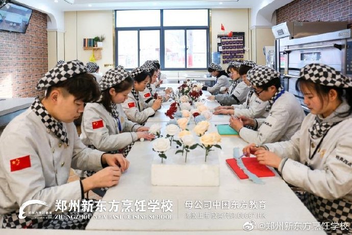 ֣ѧ<a href=/zhuanye/snxd/ target=_blank class=infotextkey></a> (1).jpg