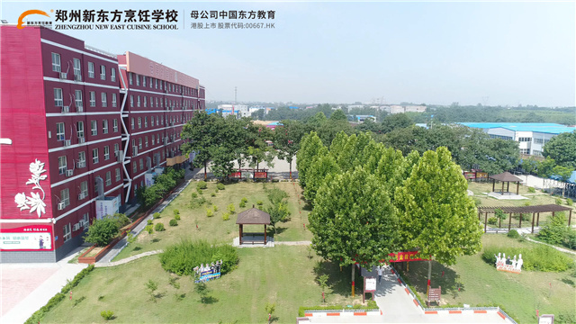 DJI_0011.mp4_20171111_124742.498.jpg
