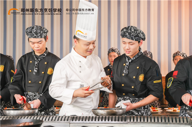 西式烹调 (3).jpg