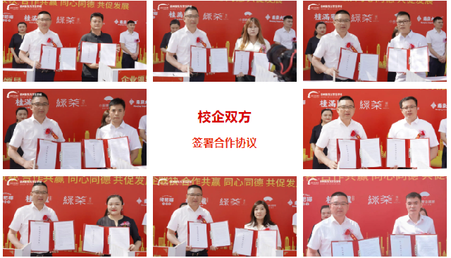 微信截图_20230725160756.png