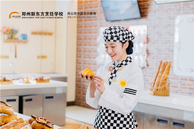 ʱ<a href=/zhuanye/snxd/ target=_blank class=infotextkey></a> (5).jpg