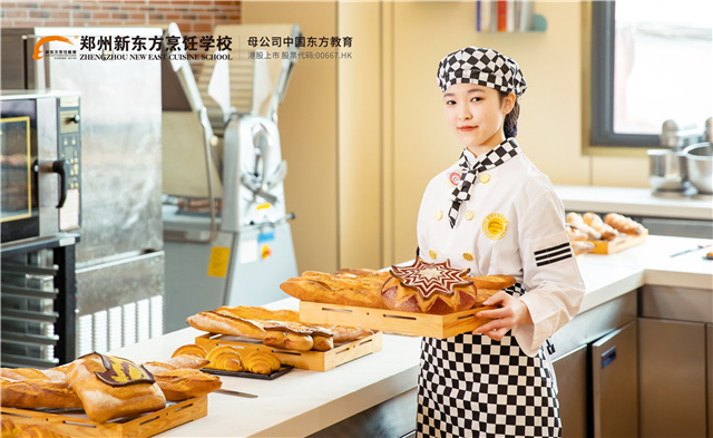 -<a href=/zhuanye/snxd/ target=_blank class=infotextkey></a>-˾.jpg