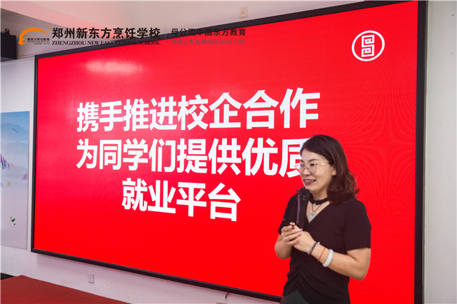 20230824-NU4A0064-编辑.jpg