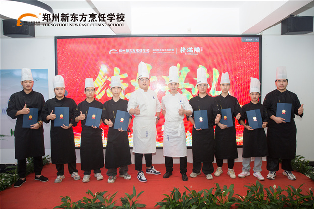 微信图片_20230908163749.jpg