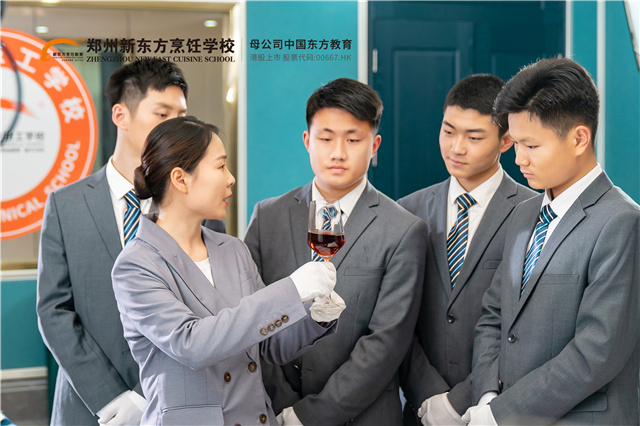 酒店管理摆台 (1)+.jpg