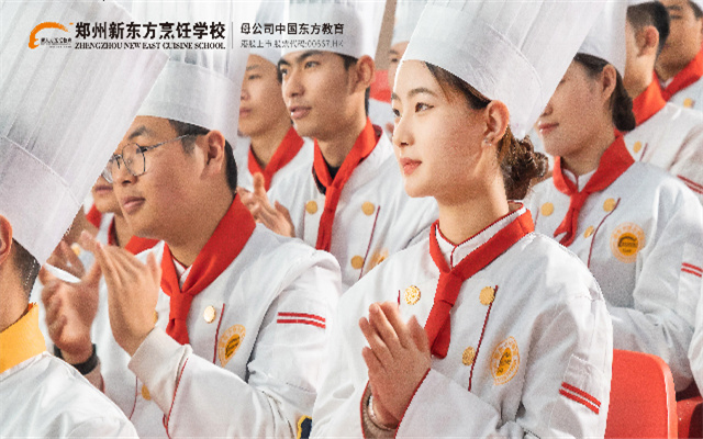 中烹报告厅 (5)+.jpg
