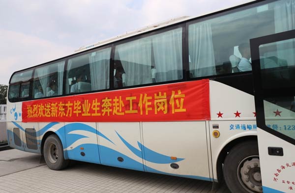 a28600cdc6e82d26c5c8d02a9e44a2ea.jpg