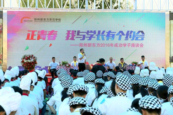 a76f5cd05ebc1a3405f0a3b9909feba1.jpg