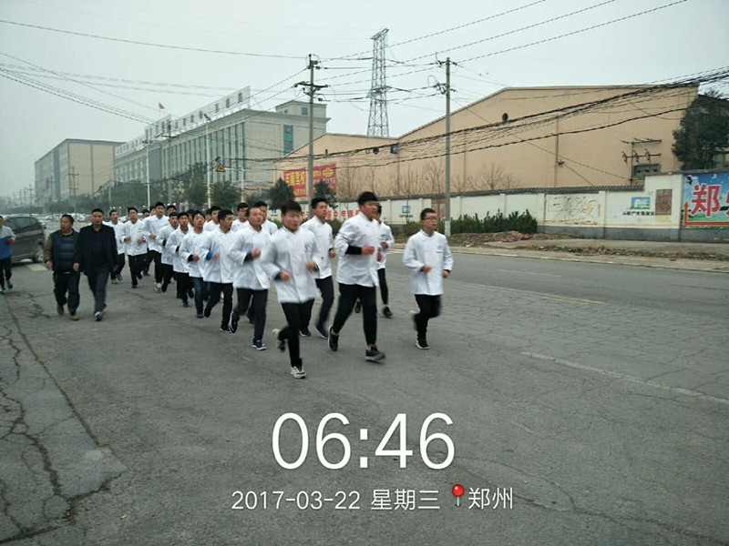 晨跑.jpg