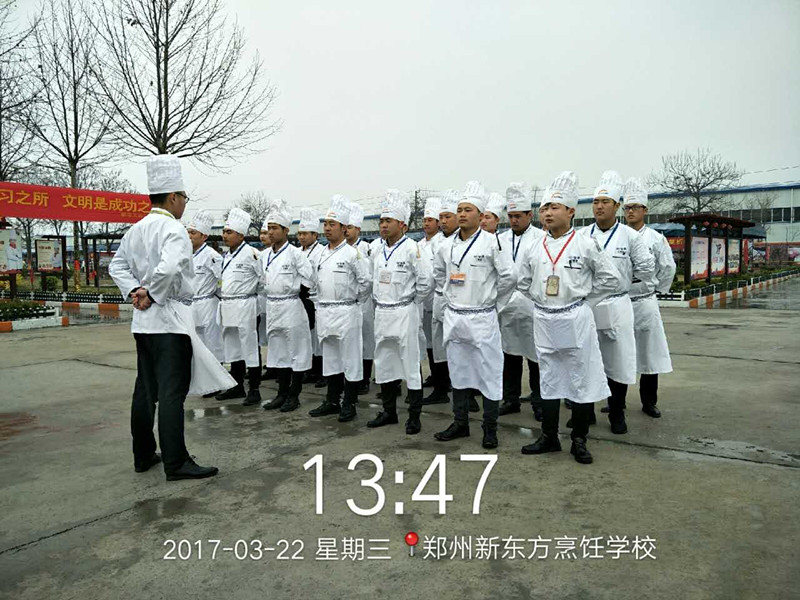 中午集合.jpg