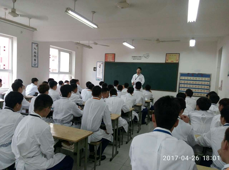 云海肴2_副本.jpg