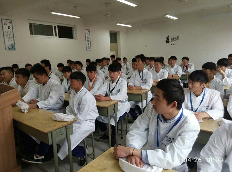 云海肴1_副本.jpg