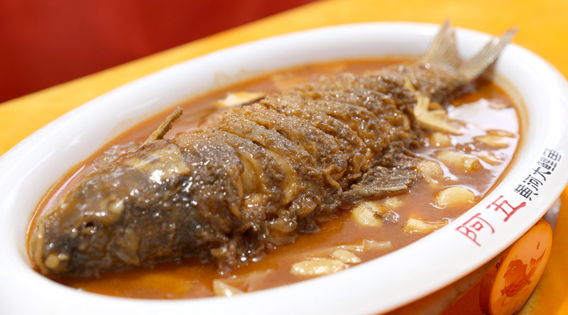 黄河鲤鱼.jpg