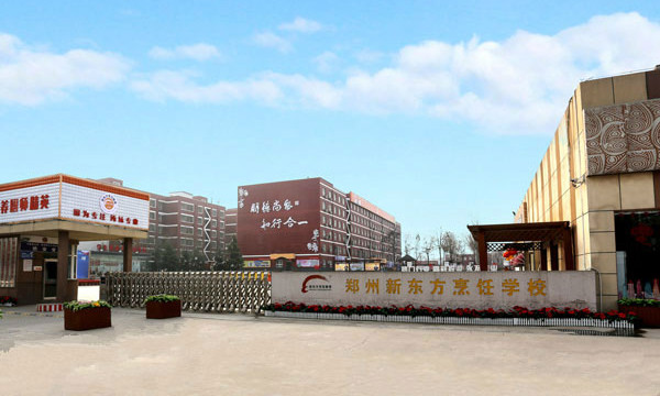 大门.jpg