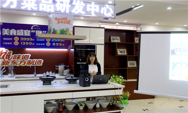 IMG_7807_副本.jpg