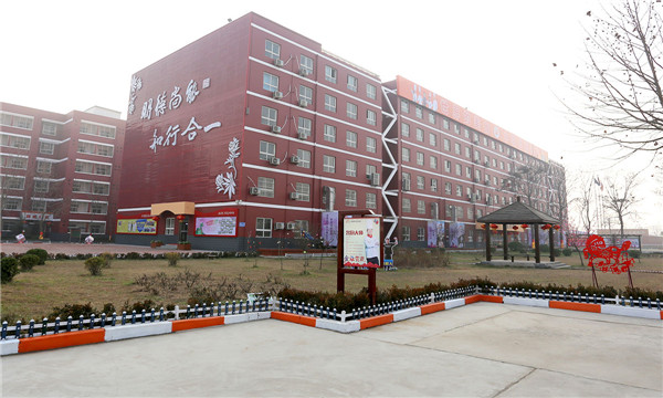 IMG_7141_副本.jpg