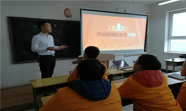 微信图片_20180228172654_副本.jpg